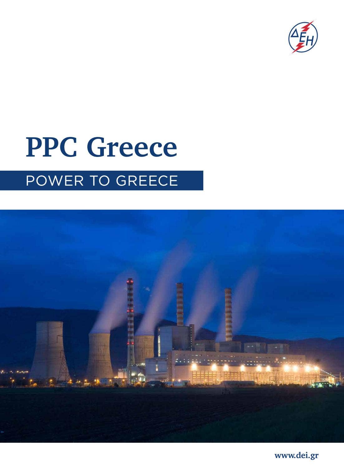 Public Power Corporation Greece by Business Excellence Magazine - Issuu