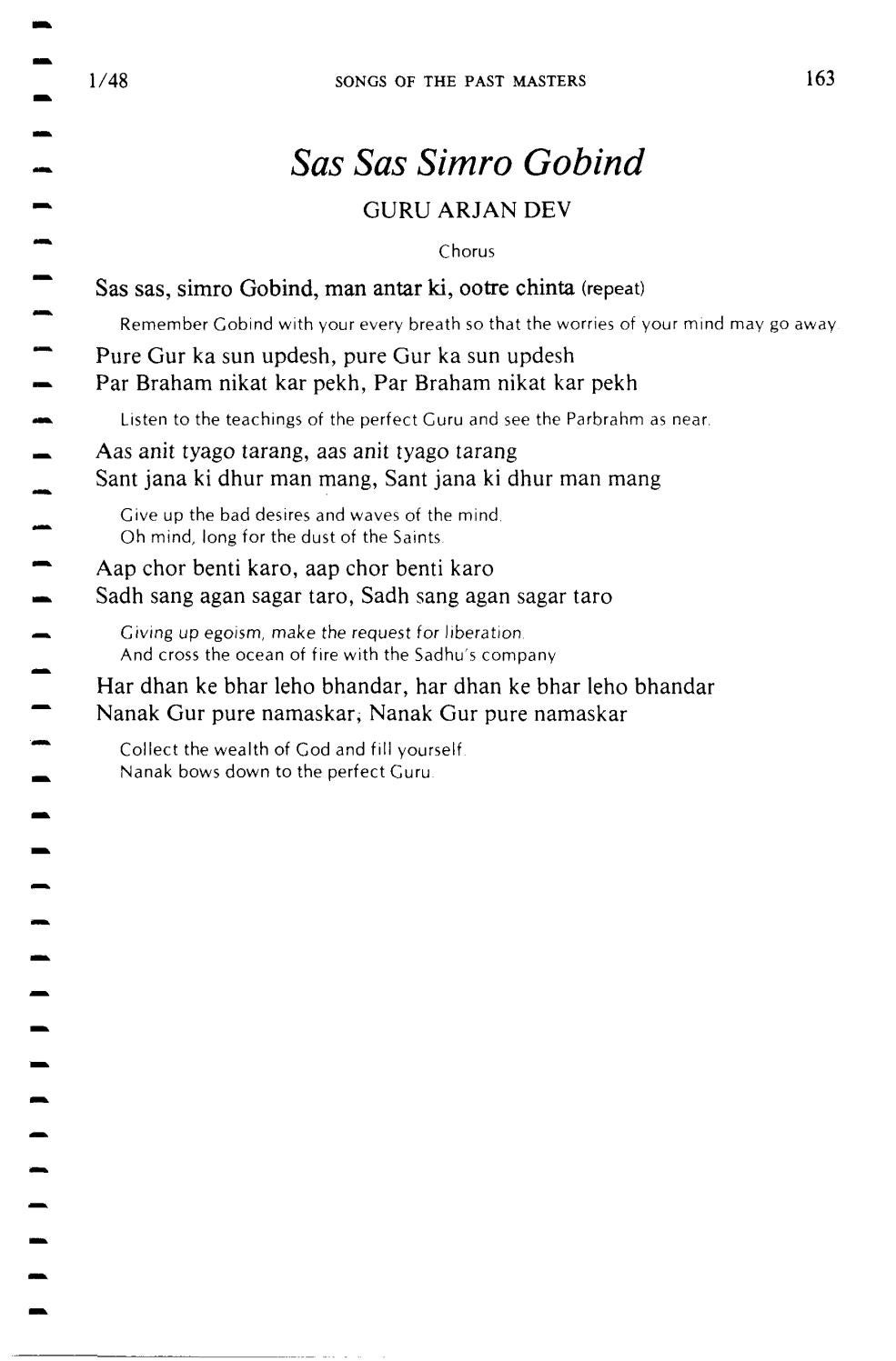 Songs of the Masters - a Bhajan Book by Sant Ajaib Singh Satsang - Issuu