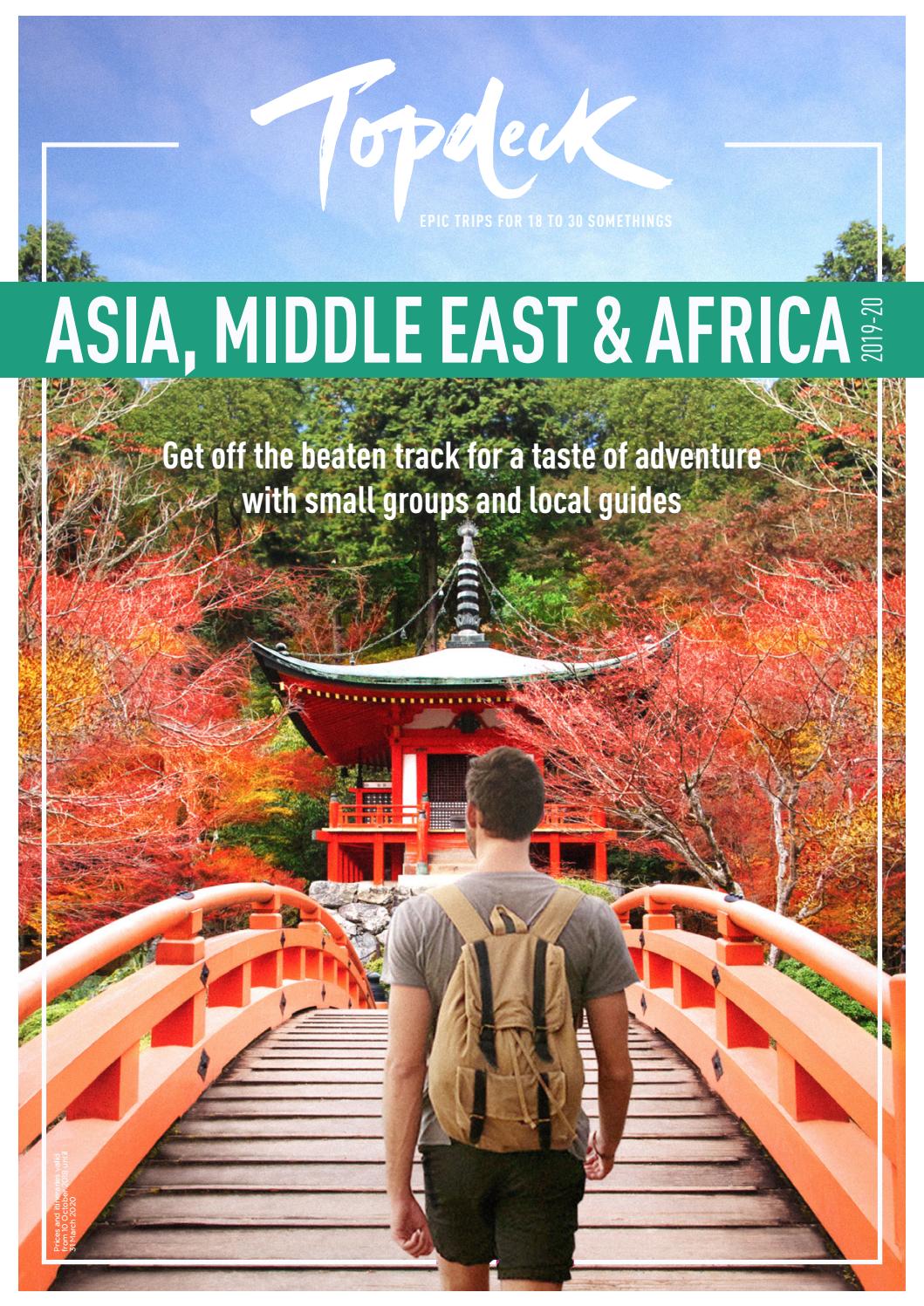 Deep ja swap asia Deep ja swap asia