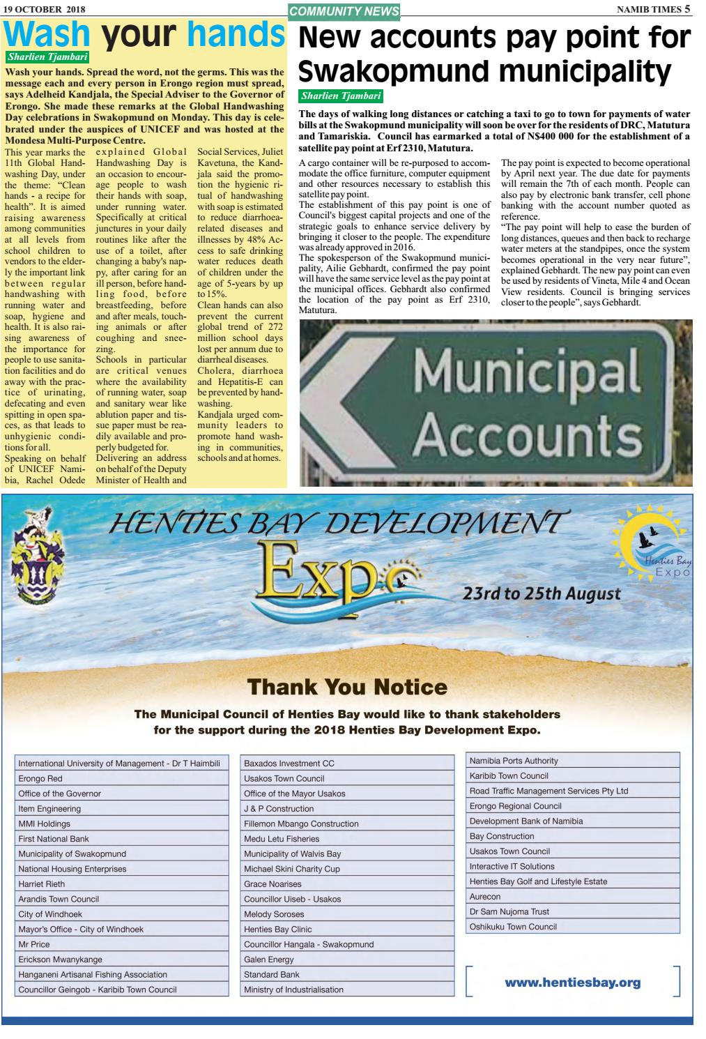 City of Windhoek (Windhoek Municipal Offices), Khomas Region (+264 61