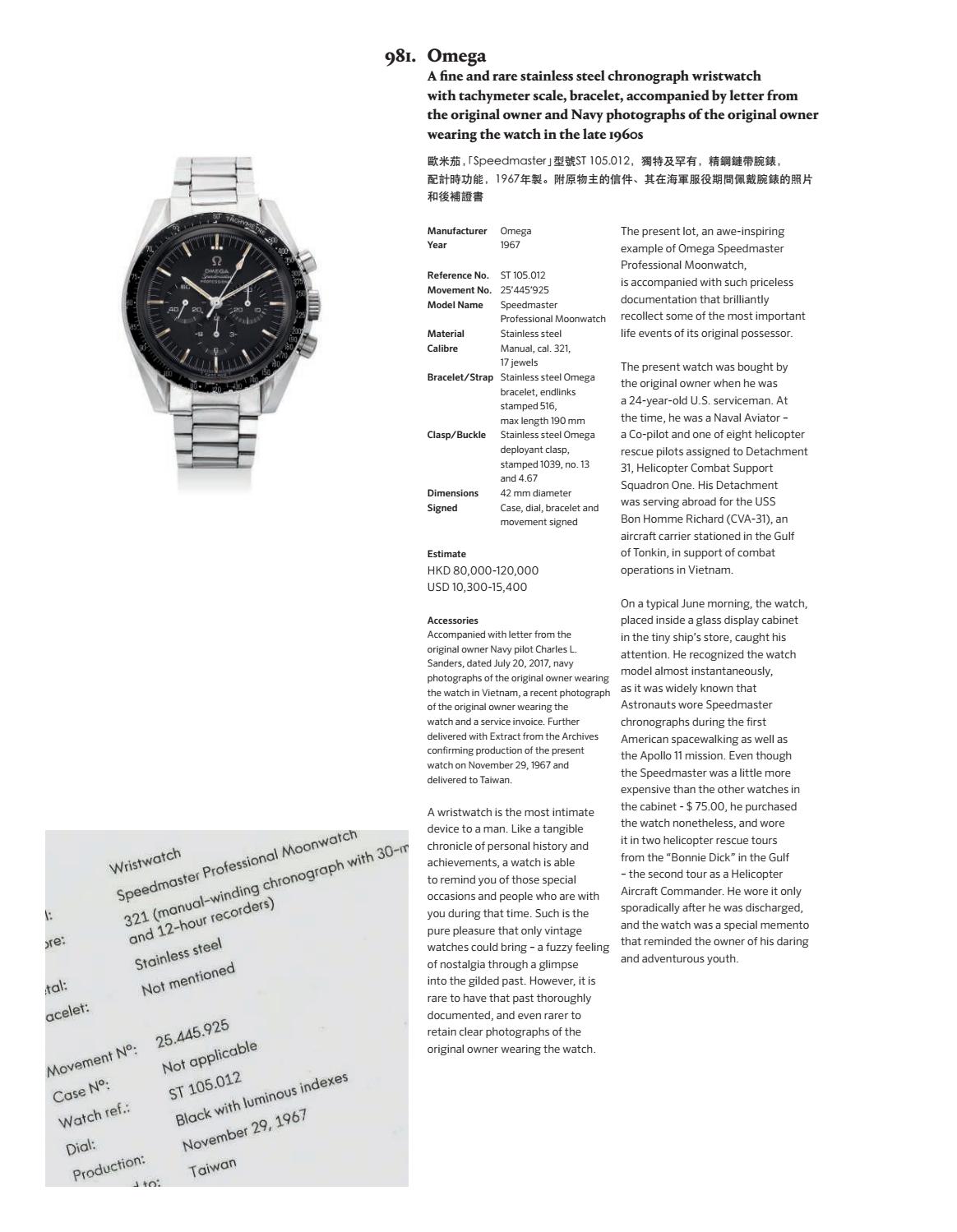 Omega Service Near Me Hot Sale, 50% OFF 
