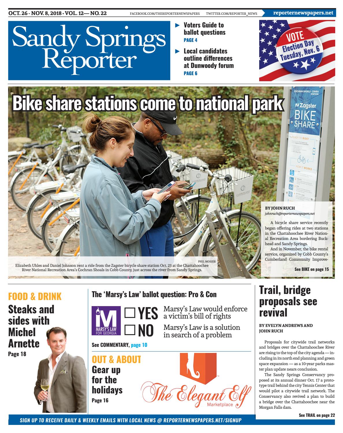 102618 Sandy Springs by Rough Draft Atlanta Atlanta Intown