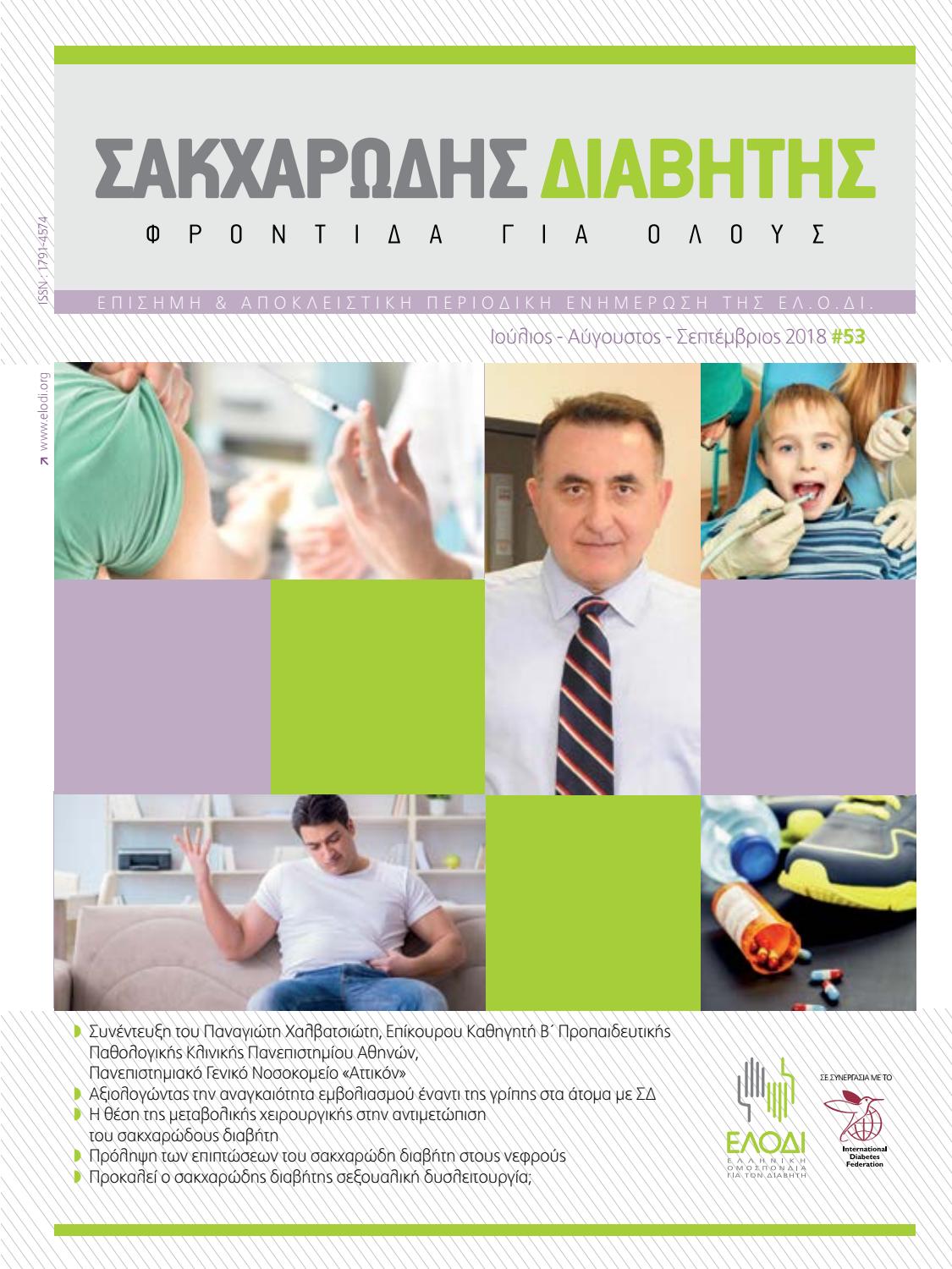 λίπος έφηβος σεξ φωτογραφία HD XXX δωρεάν λήψεις