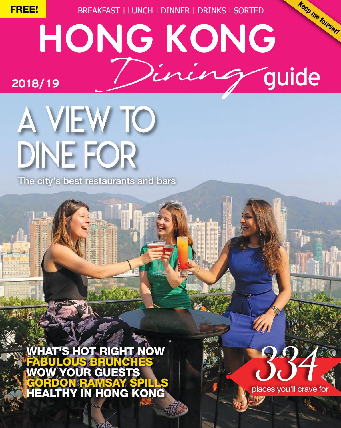 Hong Kong Dining Guide 2018 by Hong Kong Living Ltd Issuu