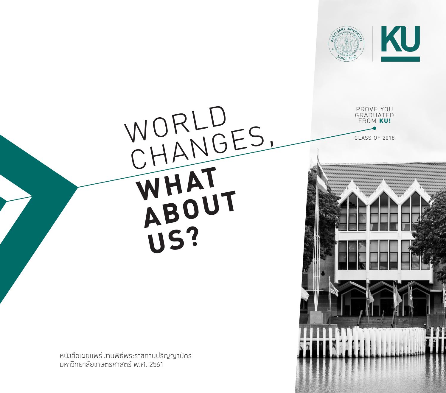 PROVE YOU GRADUATED FROM KU! 2018 by PROVE YOU GRADUATED FROM KU! Issuu