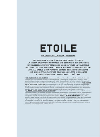 Etoile 第 4 页