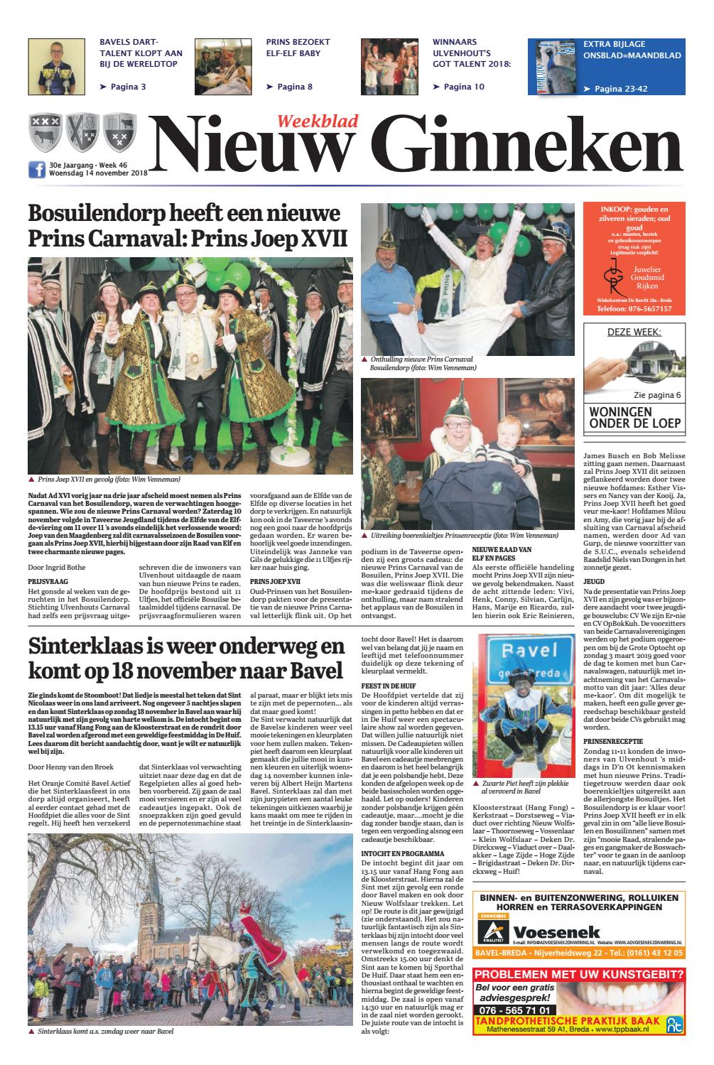 article thumbnail