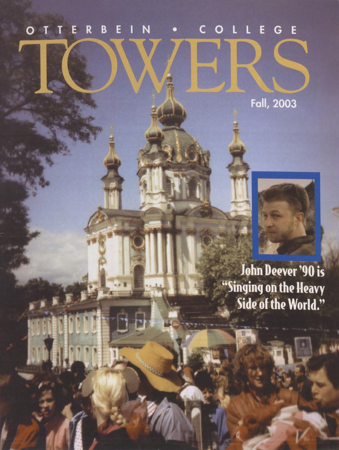 Towers Fall 2003 By Otterbein University Issuu