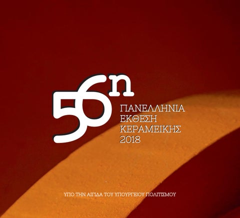 στρατιωτικό site γνωριμιών Αυστραλία
