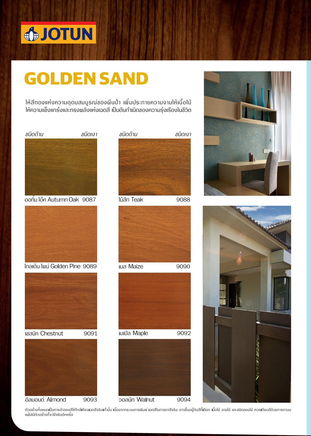 Jotun Thailand WoodShield 2018 by Jotun Paints Asia Issuu
