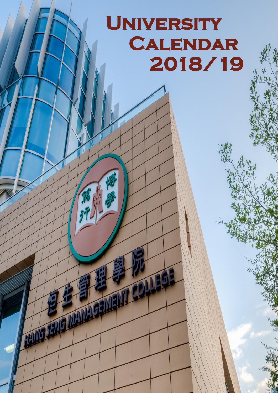 University Calendar 2018-19 by hsuhk_cpao - Issuu