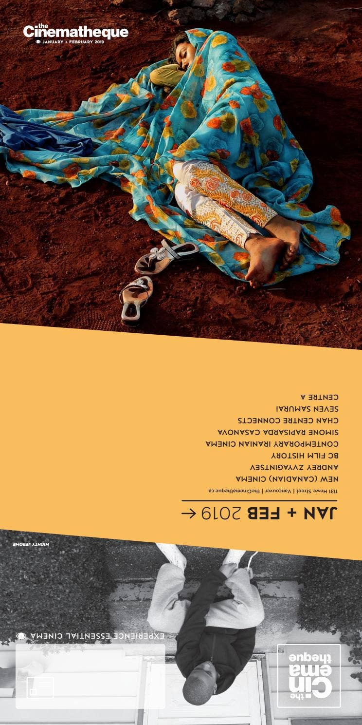 Cinematheque/ラッツィア/ポスター page_1_social_preview.jpg