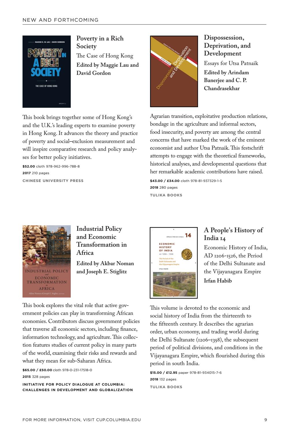 Columbia supplemental essays 2021 image