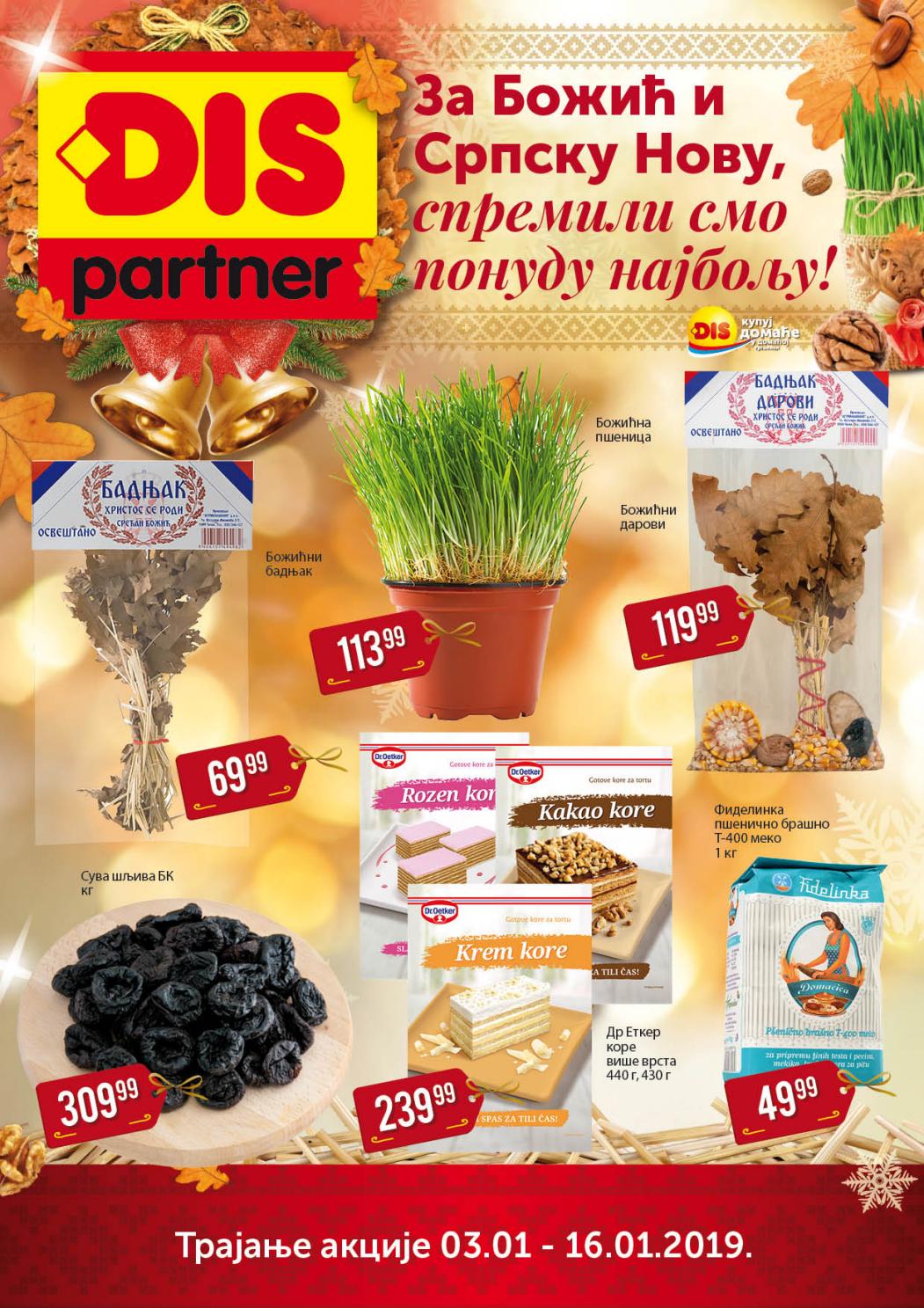 Dis katalog Partner od 03.16.1.2019. by Catalog.rs Issuu
