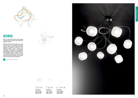 Ideal Lux XXI sec. moderno 2018 第 15 页