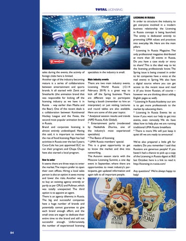 Page 84