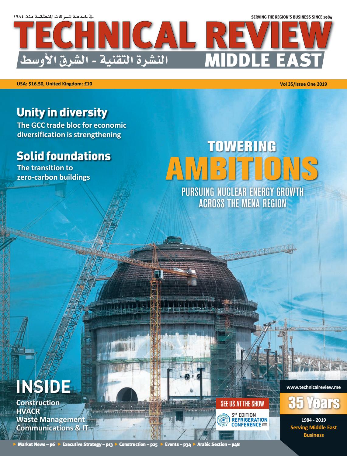 Technical Review Middle East 1 2019 By Alain Charles Publishing