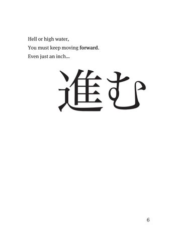 Haiku 第 13 页