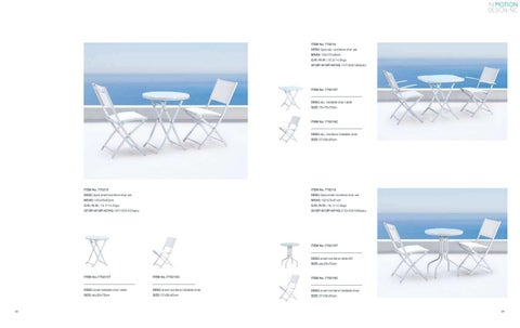 户外 Casual Living solutions 第 13 页