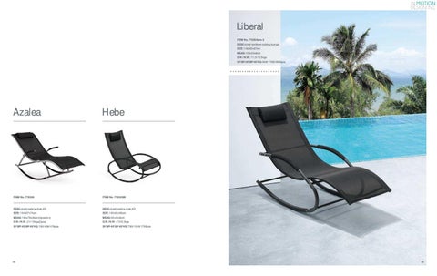 户外 Casual Living solutions 第 19 页