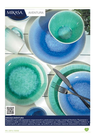 Cook. Serve. Taste. 第 19 页