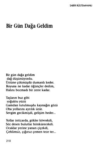Page 211