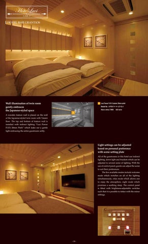 Luci Pte. Ltd. official 灯饰目录 · Hoteluci special 版 第 20 页