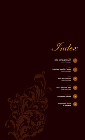 Luci Pte. Ltd. official 灯饰目录 · Hoteluci special 版 第 3 页