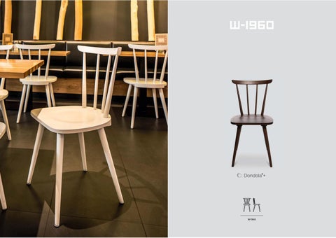 Done SARL 家具目录 · W-Lounge 椅 3 第 18 页