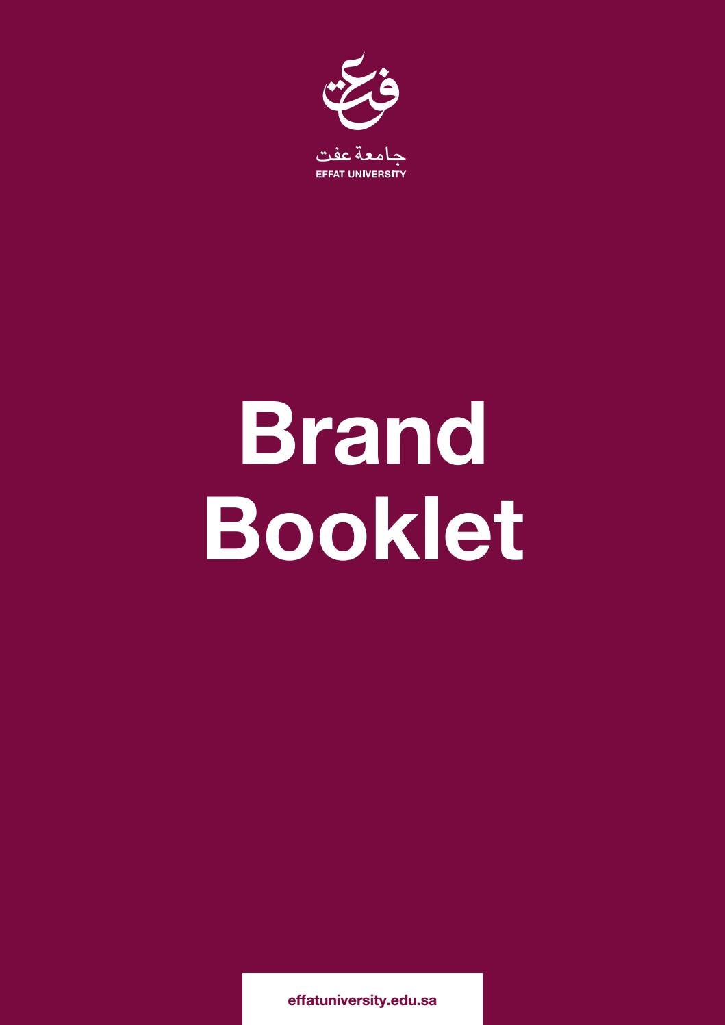 Effat University Brand Booklet By Effatuniversity Issuu