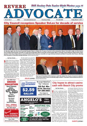 revere city hall birth certificates