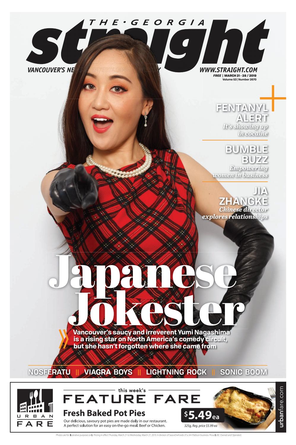 The Georgia Straight Japanese Jokester March 21 19 By The Georgia Straight Issuu