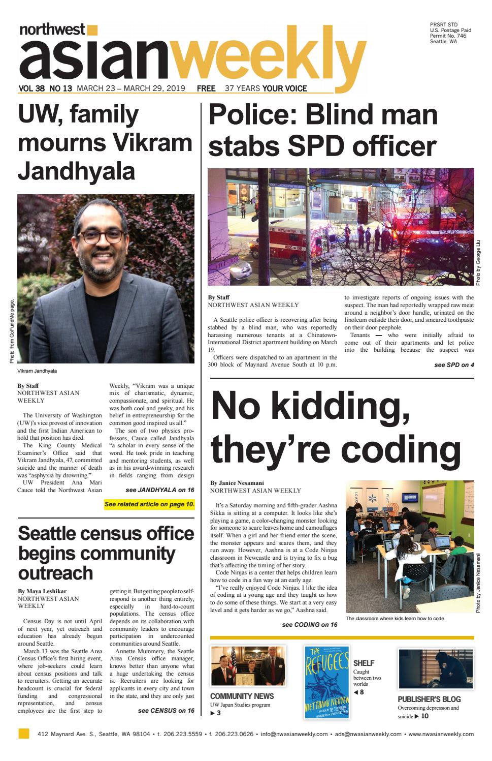 Free Talk In Maynard Monday May 4th >> Vol 38 No 13 March 23 March 29 2019 By Northwest Asian Weekly Free Talk In Maynard Monday May 4th >> Vol 38 No 13 March 23 March 29 2019 By Northwest Asian Weekly