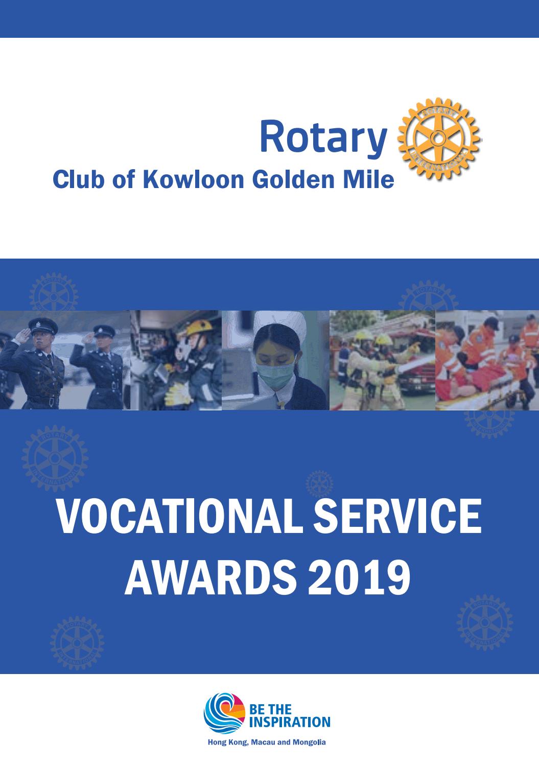 Vocational Service Awards 2019 Brochure Rotary Club of Kowloon Golden