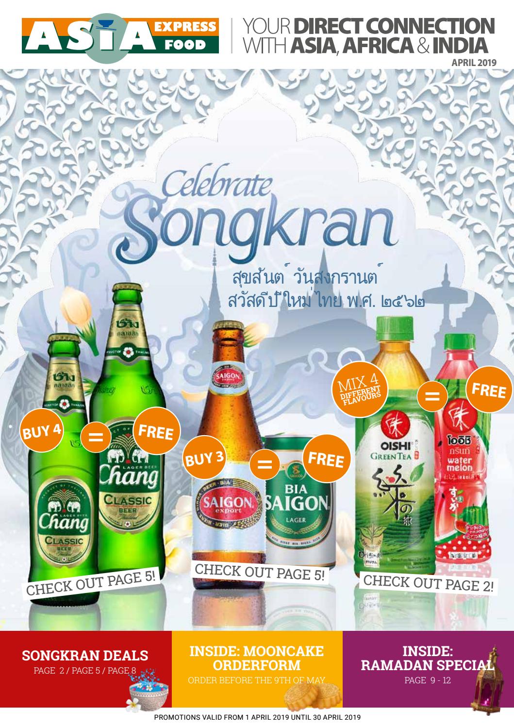 Asia Express Food Monthly Offer April 2019 by GBU printmedia Issuu