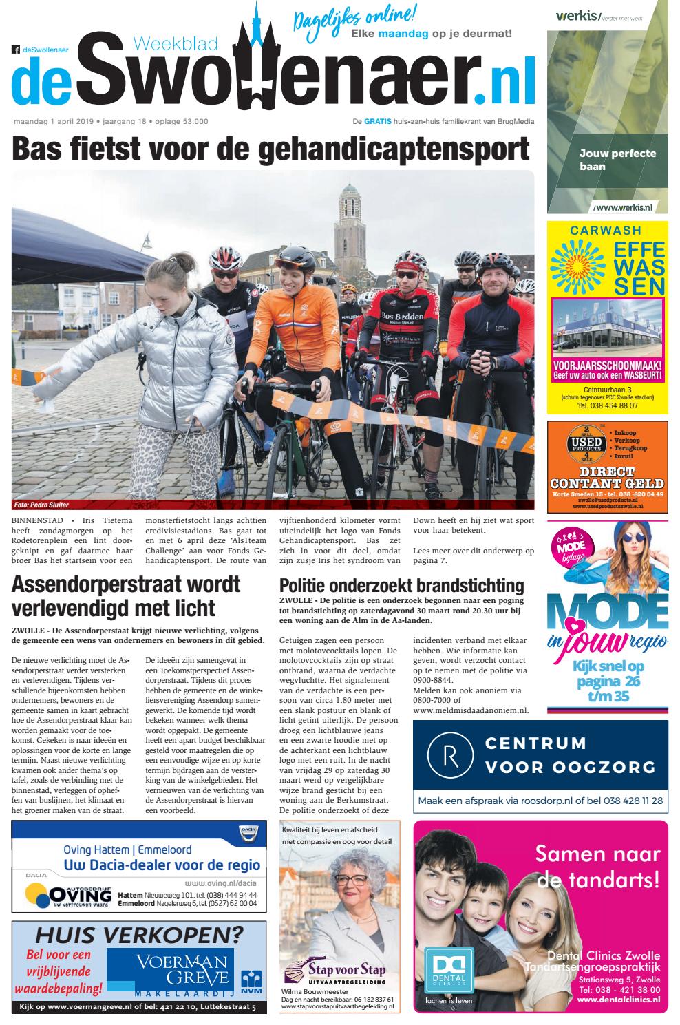 article thumbnail