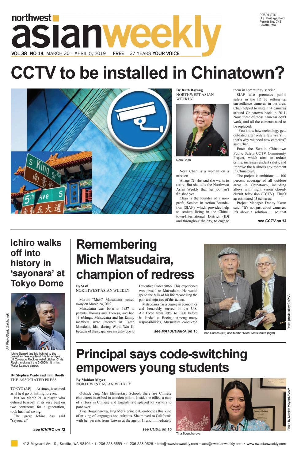 VOL 38 NO 14 | MARCH 30 – APRIL 5, 2019 by Northwest Asian Weekly - Issuu