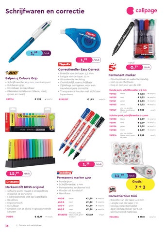 Rombouts 办公 Supplies Folder 第 16 页