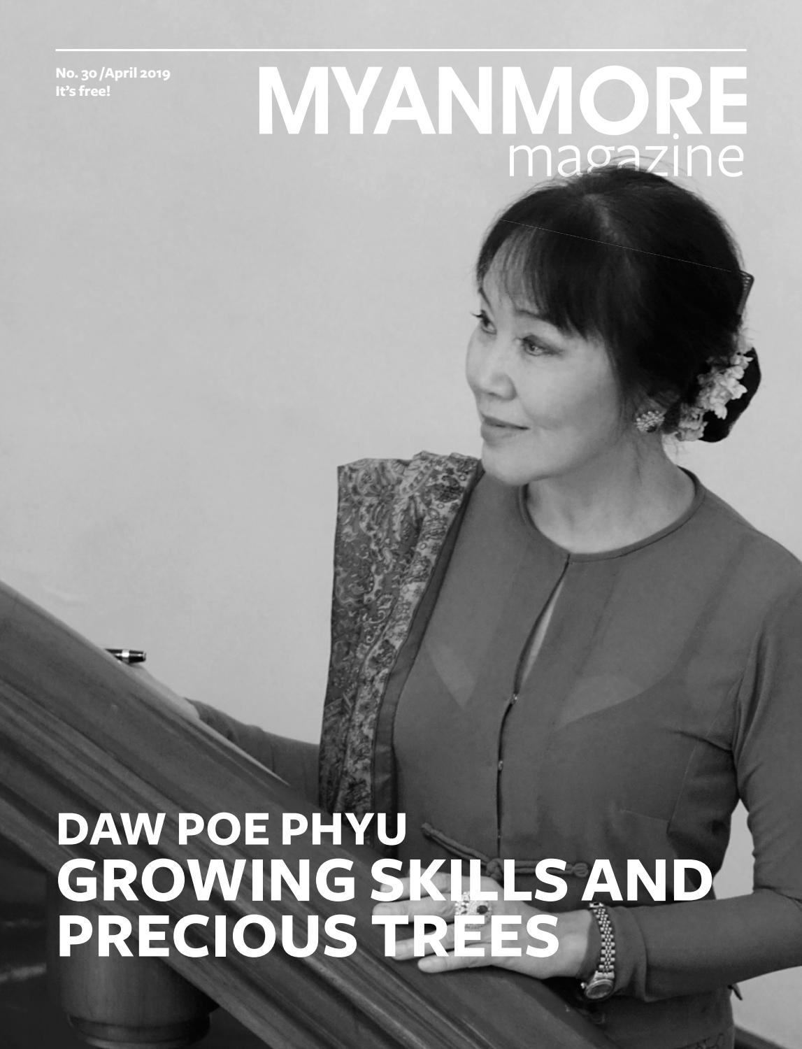 Myanmore Magazine