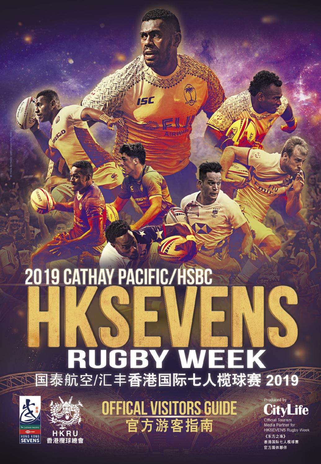 19 Hksevens Official Visitors Guide By Citylife Hk Issuu