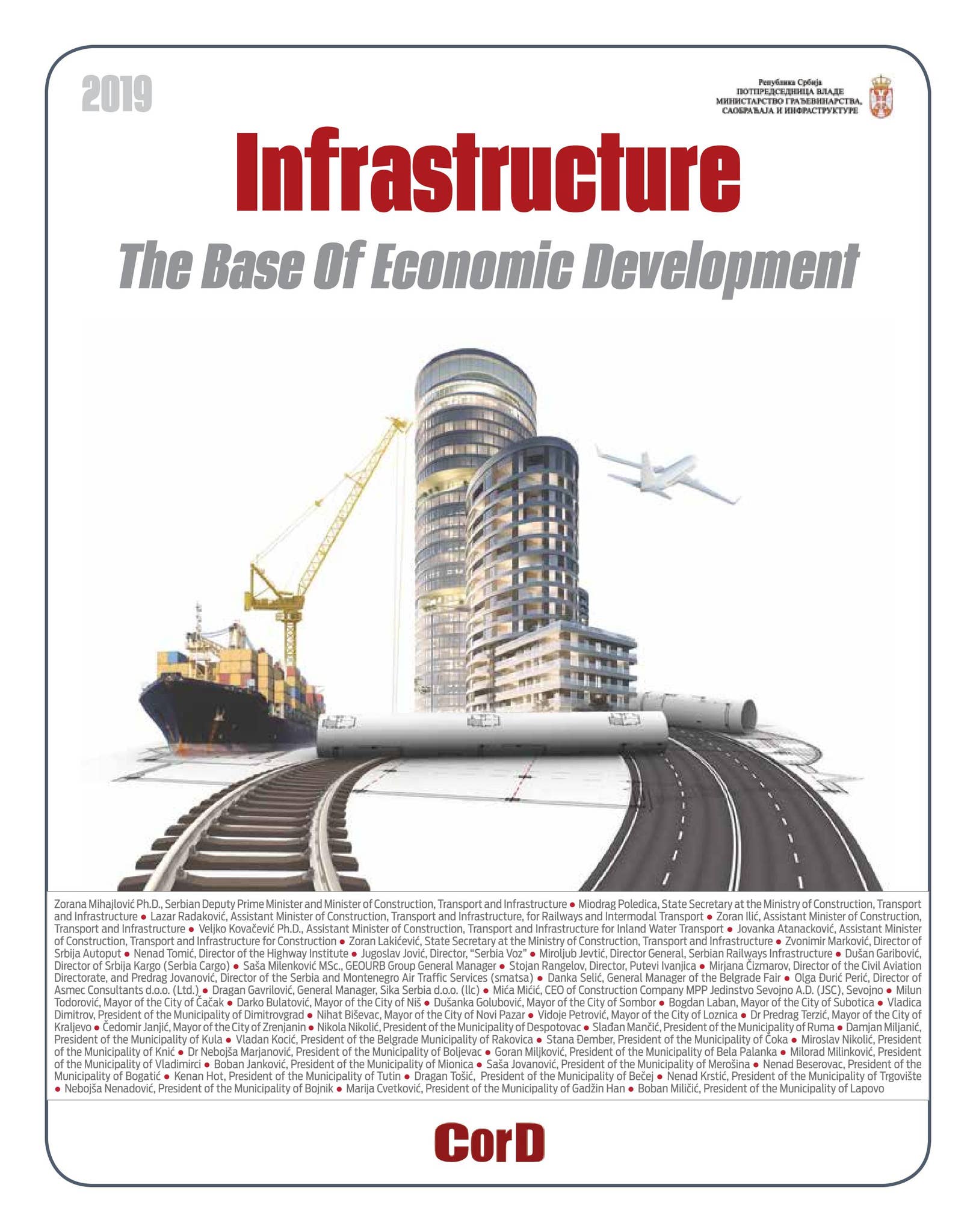 Infrastructure - The Base of Economic Development by CorD Magazine - Issuu