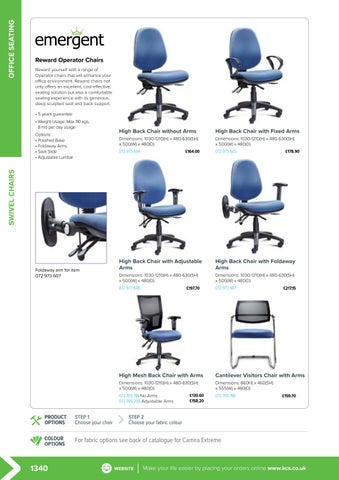 KCS 家具目录 2019/20 - 办公 坐具 第 12 页