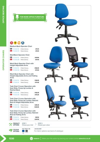 KCS 家具目录 2019/20 - 办公 坐具 第 2 页