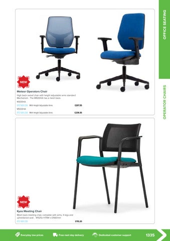 KCS 家具目录 2019/20 - 办公 坐具 第 7 页