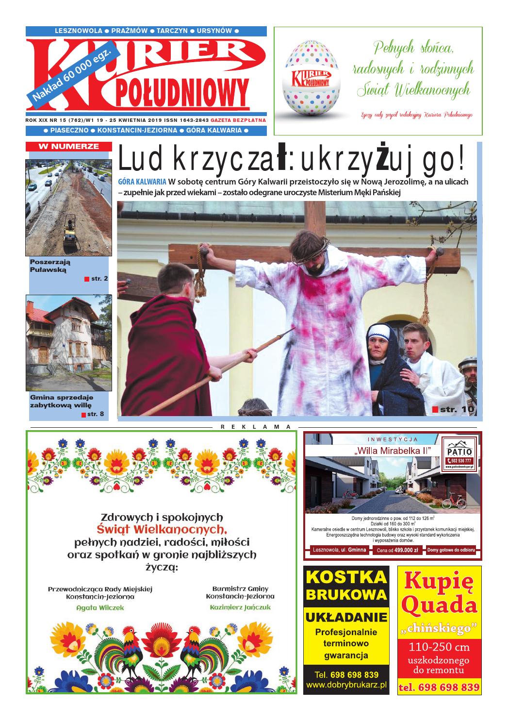 article thumbnail