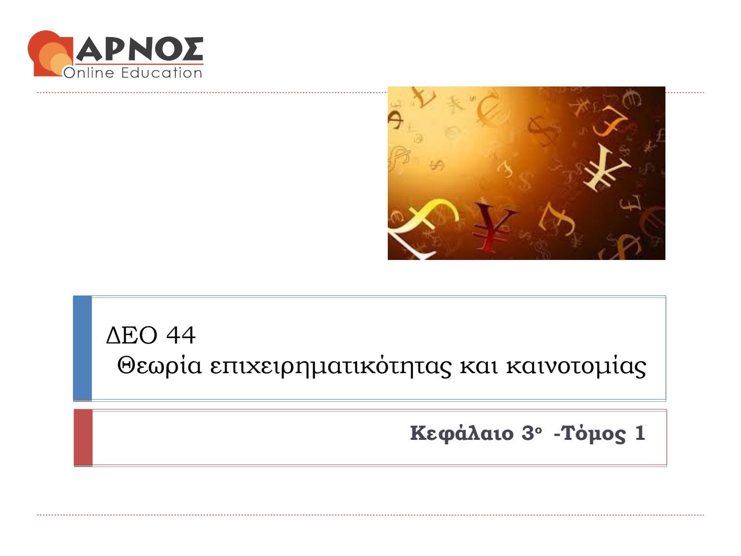 ιδέες γνωριμιών ΣιγκαπούρηΠοιος είναι ο Ρόμπερτ Πάτινσον που βγαίνει