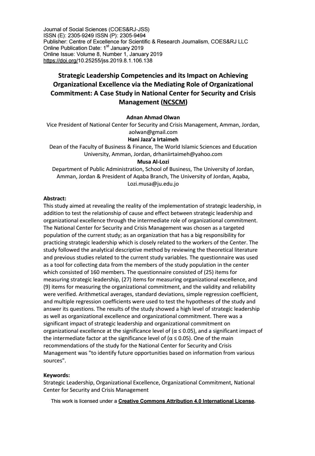 Strategic Leadership Competencies and its Impact on Achieving