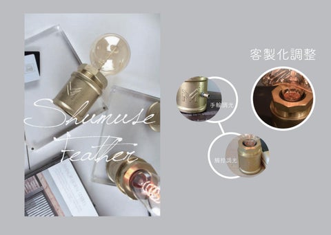 / 曙 muse feather 2019 / 第 11 页