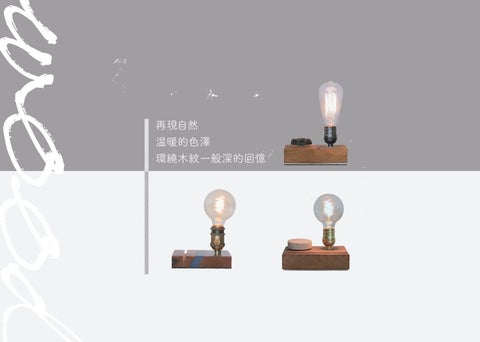 / 曙 muse feather 2019 / 第 21 页