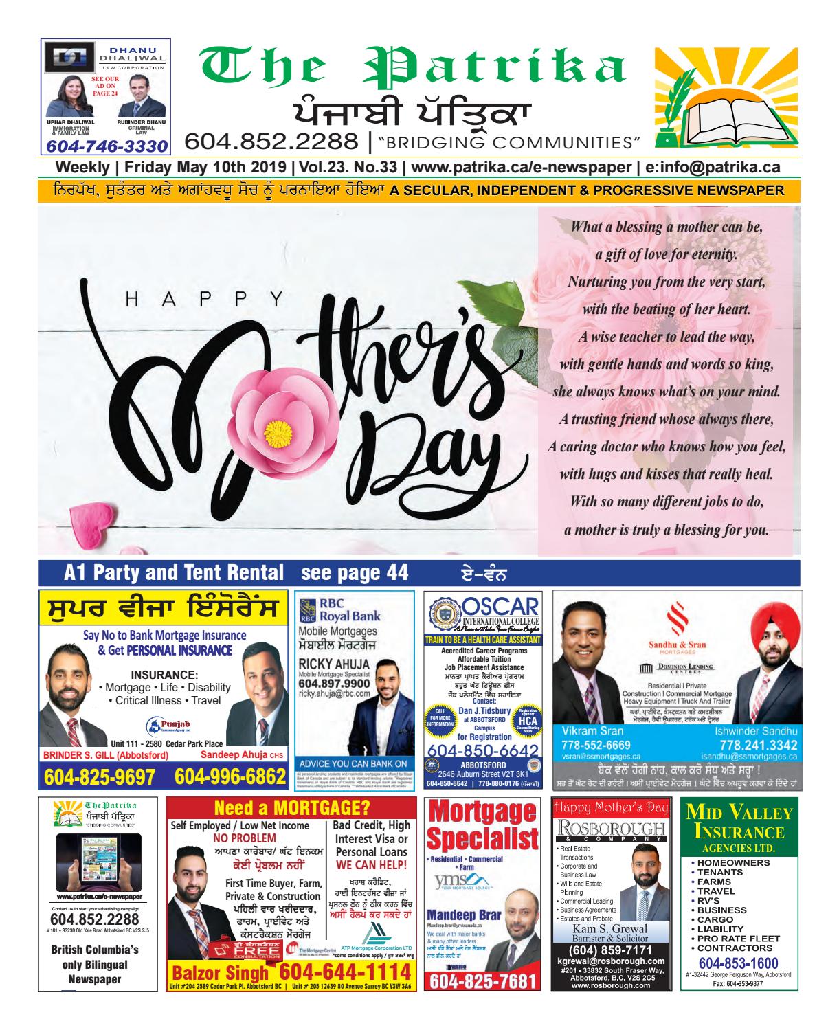 May 10 2018 By Punjabi Patrika Media Ltd Issuu